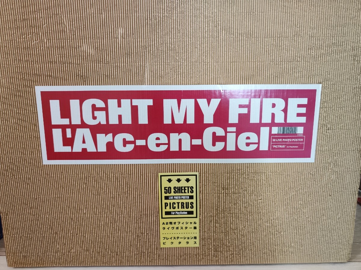 LIGHT MY FIRE L'Arc-en-Ciel フォトパネル 50シート LIGHT MY FIRE L'Arc-
