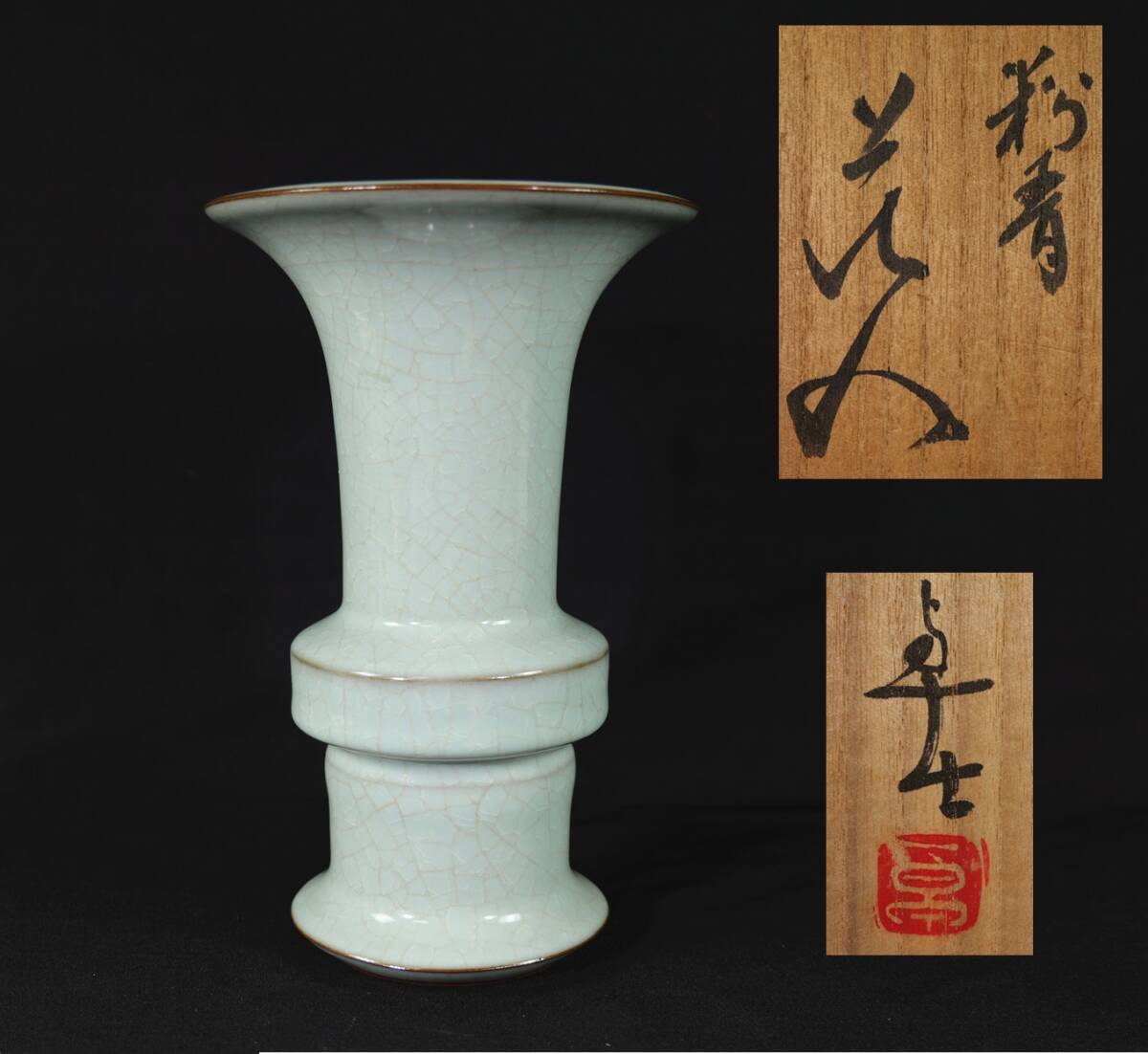 2026年最新】Yahoo!オークション -原口卓士の中古品・新品・未使用品一覧