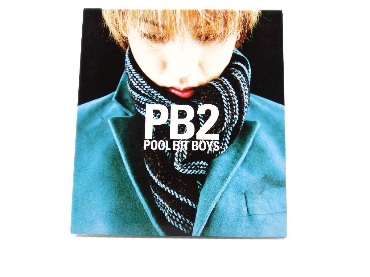 Yahoo!オークション -「pool bit boys」(CD) の落札相場・落札価格