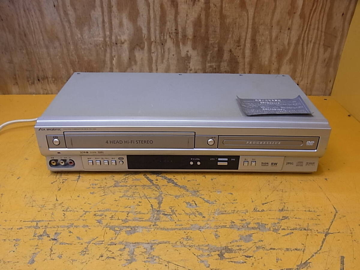 2026年最新】Yahoo!オークション -DXアンテナ DVD プレーヤー(DVD