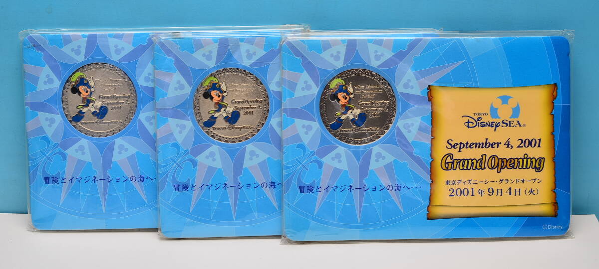 Yahoo!オークション -「グランドオープン メダル」の落札相場・落札価格