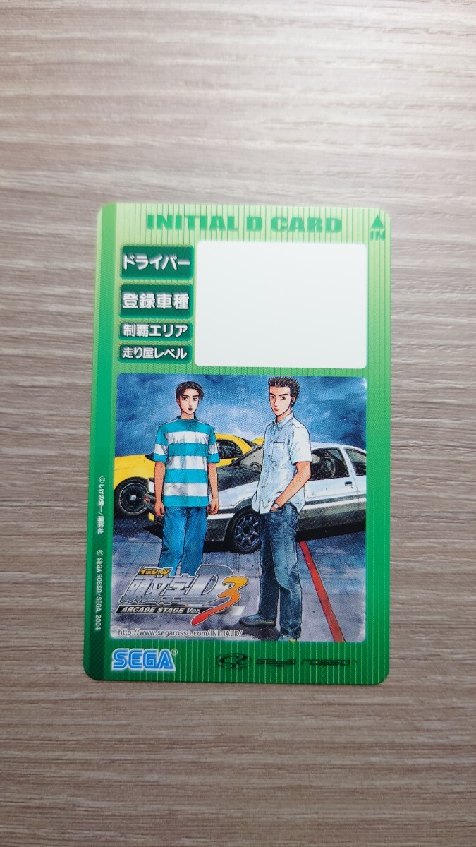 2026年最新】Yahoo!オークション -イニシャルd アーケード カードの
