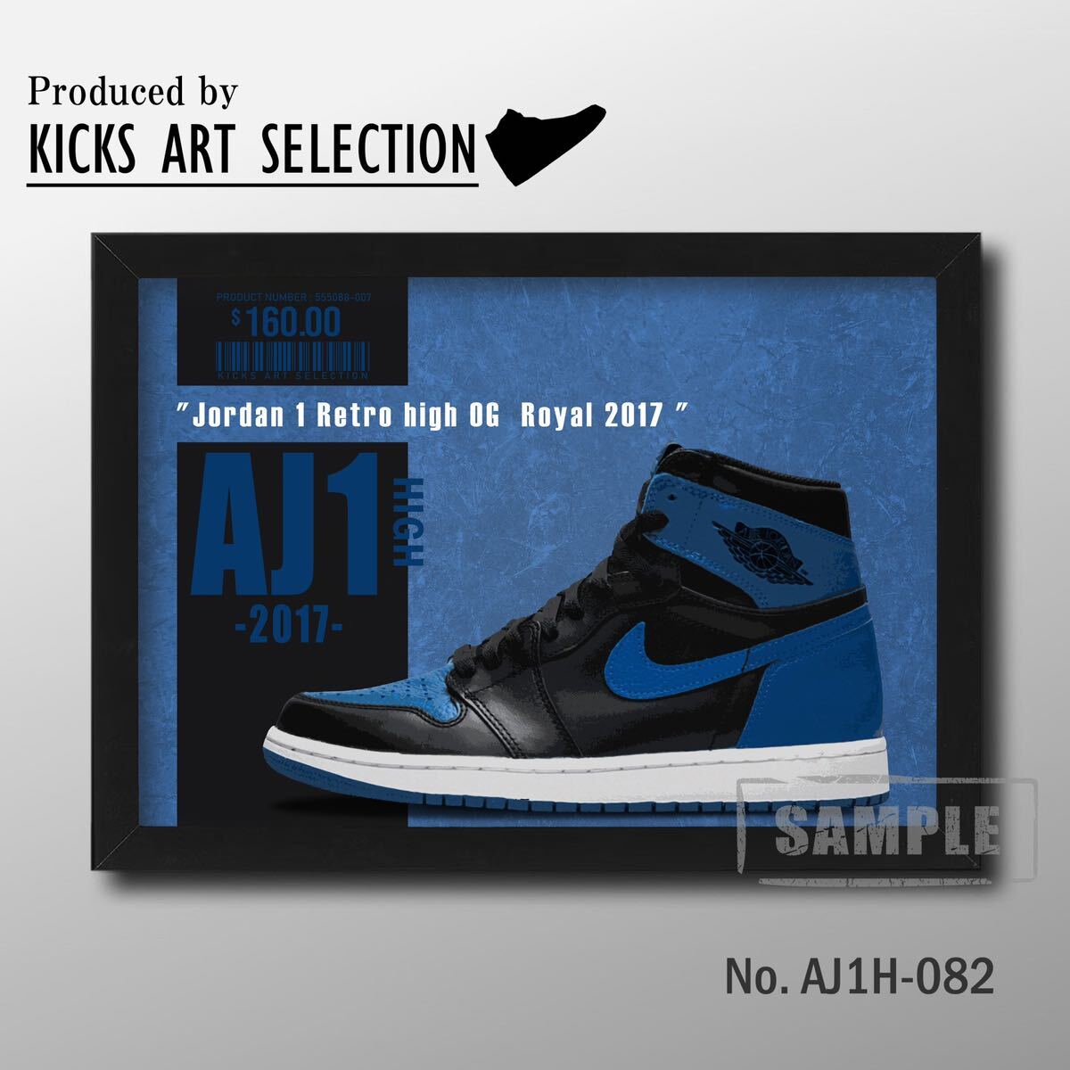 世界限定3000個nike classics未開封エアジョーダン1 ロイヤル陶器