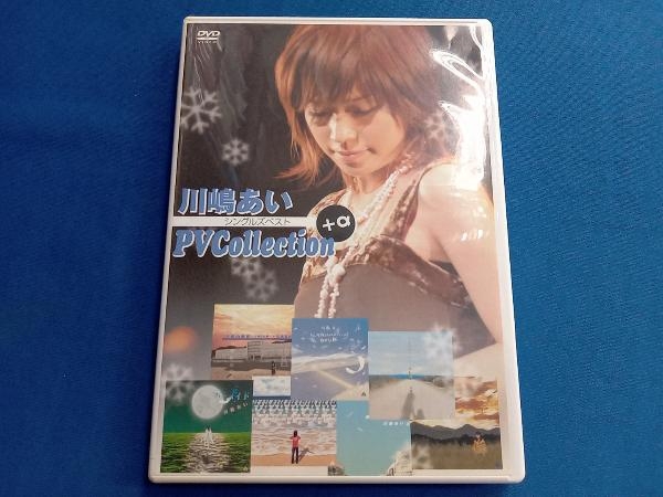 2026年最新】Yahoo!オークション -pv collectionの中古品・新品・未