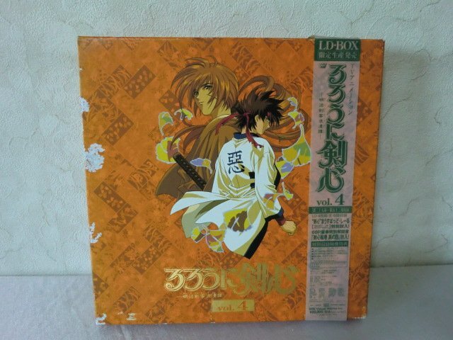 2026年最新】Yahoo!オークション -るろうに剣心 box(レーザーディスク