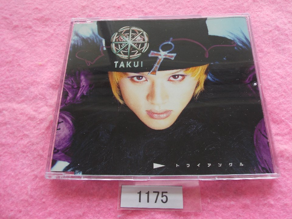 2026年最新】Yahoo!オークション -takui トライアングルの中古品・新品