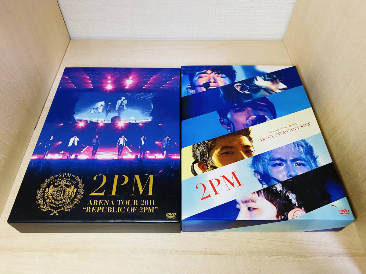 2026年最新】Yahoo!オークション -2pm dvdの中古品・新品・未使用品一覧