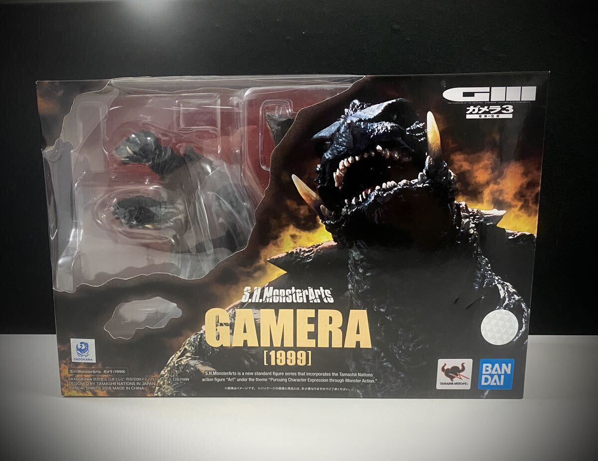 エクスプラス 大映特撮編 ガメラ1999 ダメージVer. ガメラ3 イリス覚醒 大映特撮編 ガメラ(1999) ダメージVer.