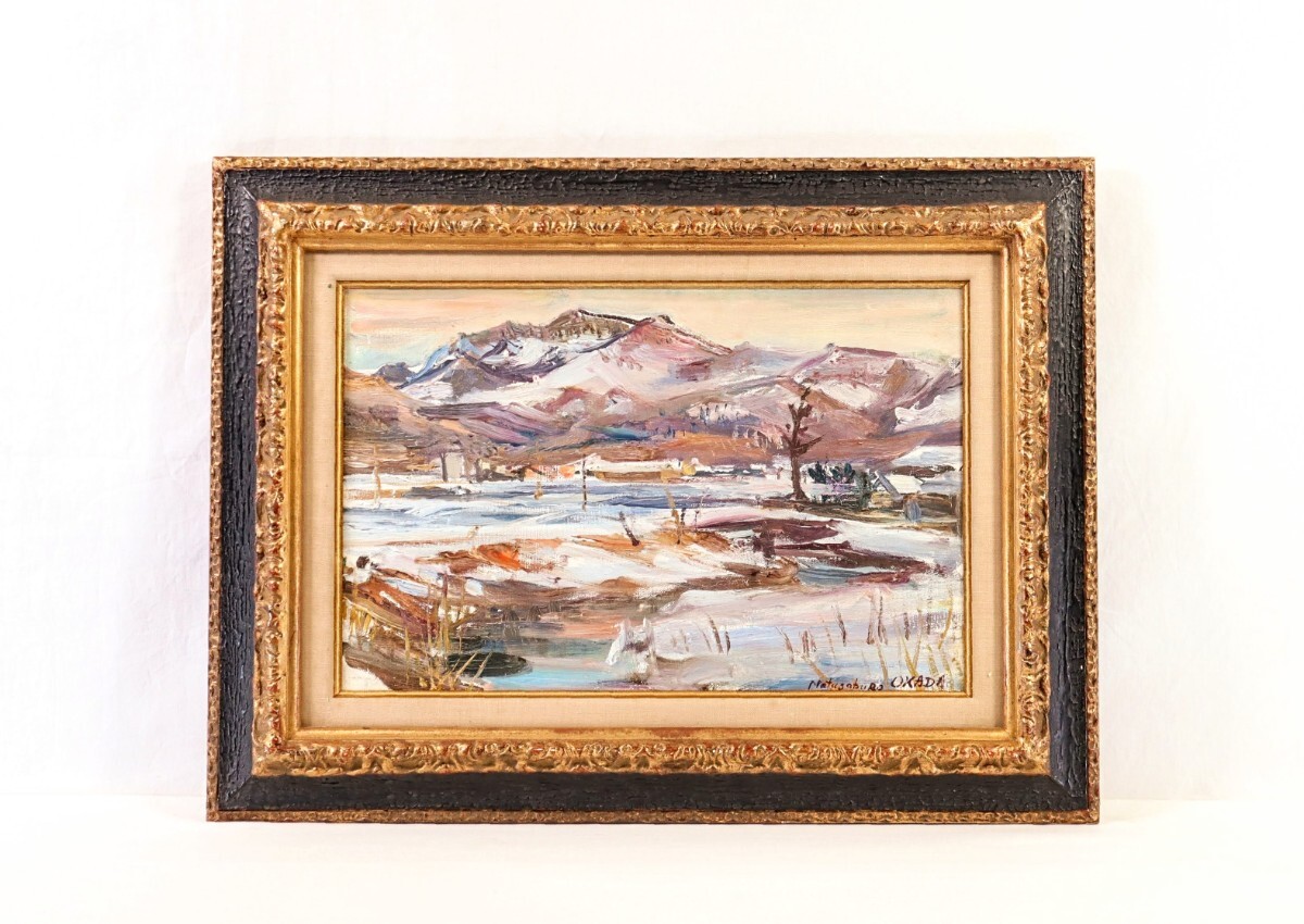 2026年最新】Yahoo!オークション -寺内萬治郎(絵画)の中古品・新品・未