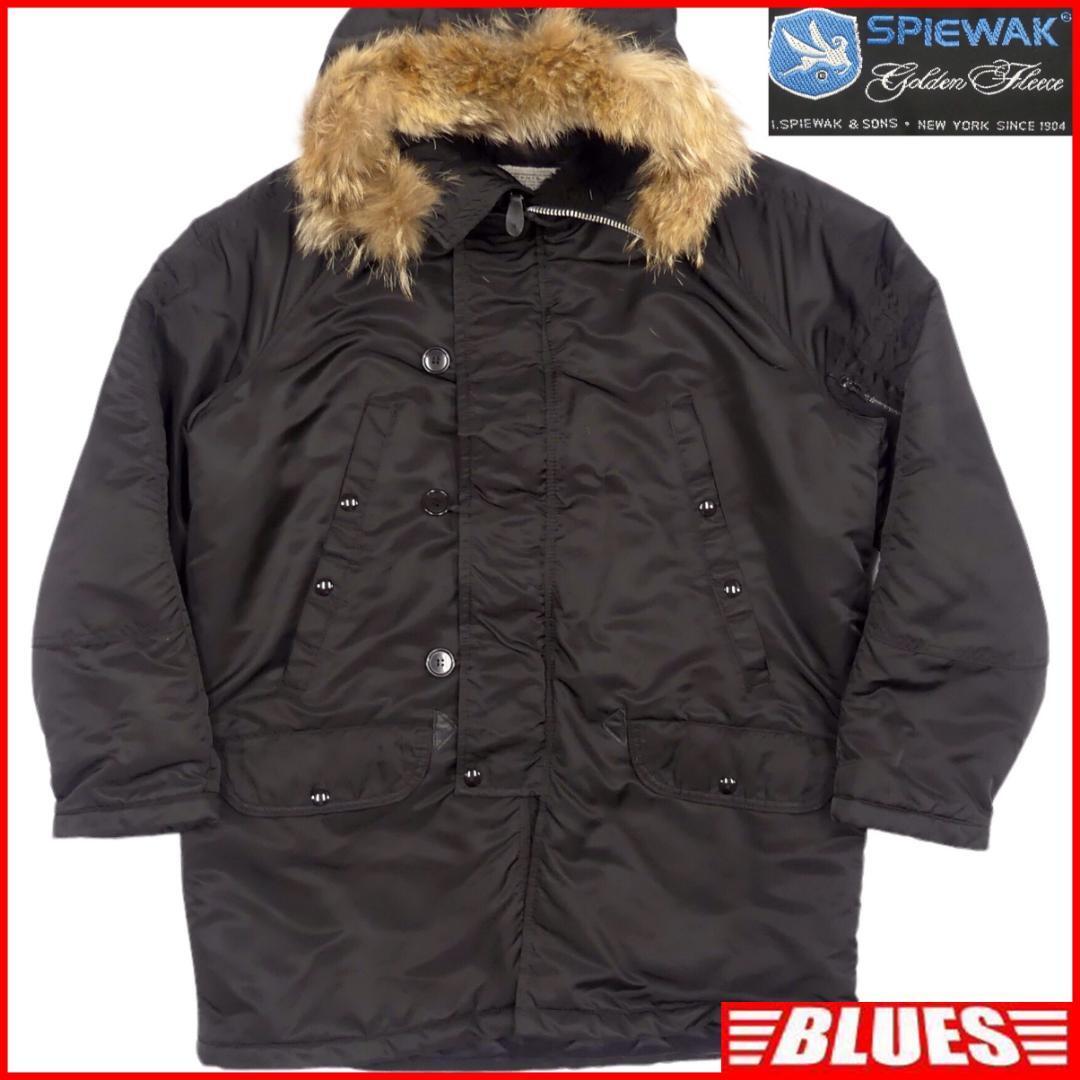 Yahoo!オークション -「spiewak n3b」の落札相場・落札価格