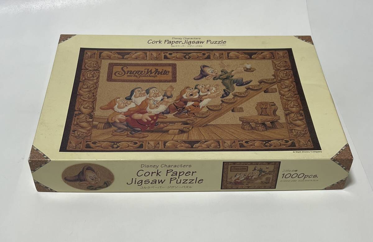 2026年最新】Yahoo!オークション -コルク(ジグソーパズル)の中古品