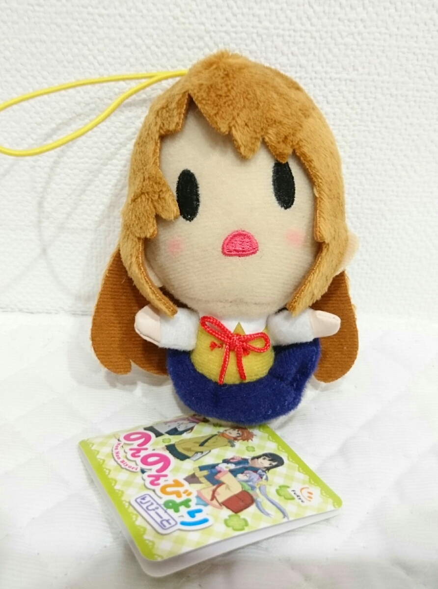 2026年最新】Yahoo!オークション -のんのんびよりりぴーと(コミック