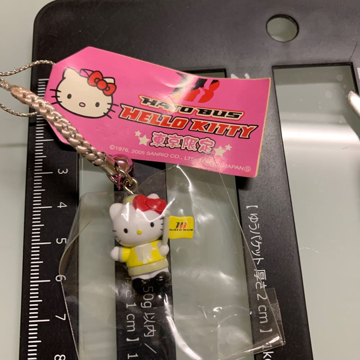 Yahoo!オークション -「キティちゃん ご当地ストラップ」の落札相場