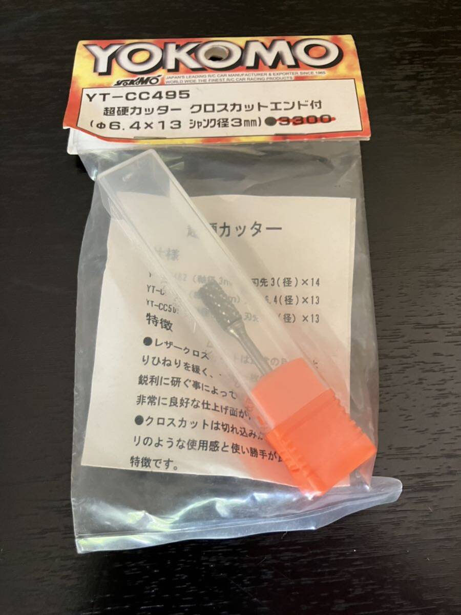 Yahoo!オークション -「タイヤカッター」(自動車) (ホビーラジコン)の