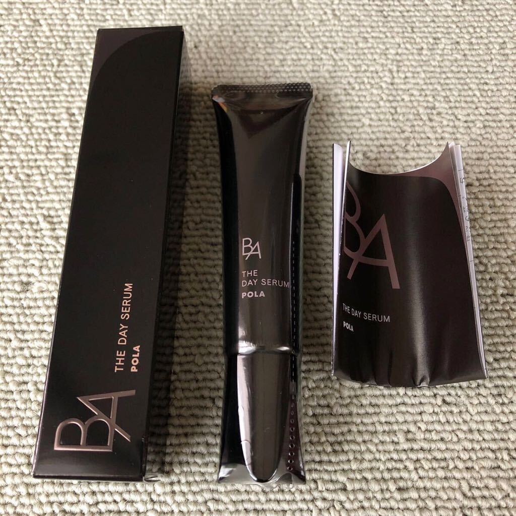 ディーザ ポジティブポリッシュブースト 80mL 美容液 新品