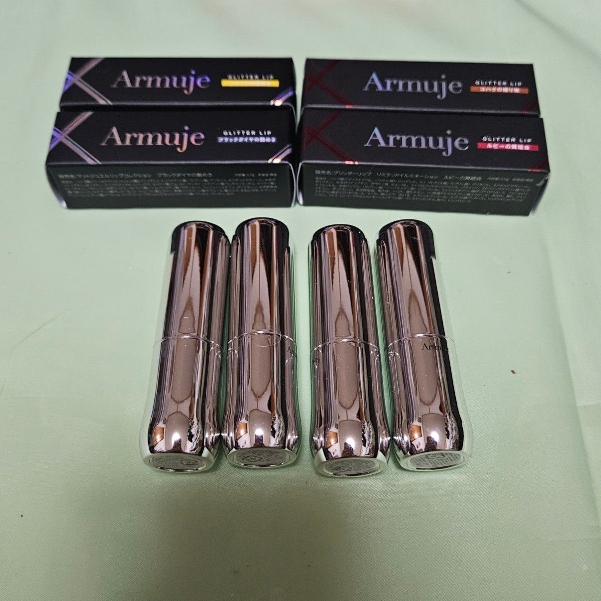 Armuje アルミュージュ コハクの余裕 マットリップ 「五彩緋夏（ひな