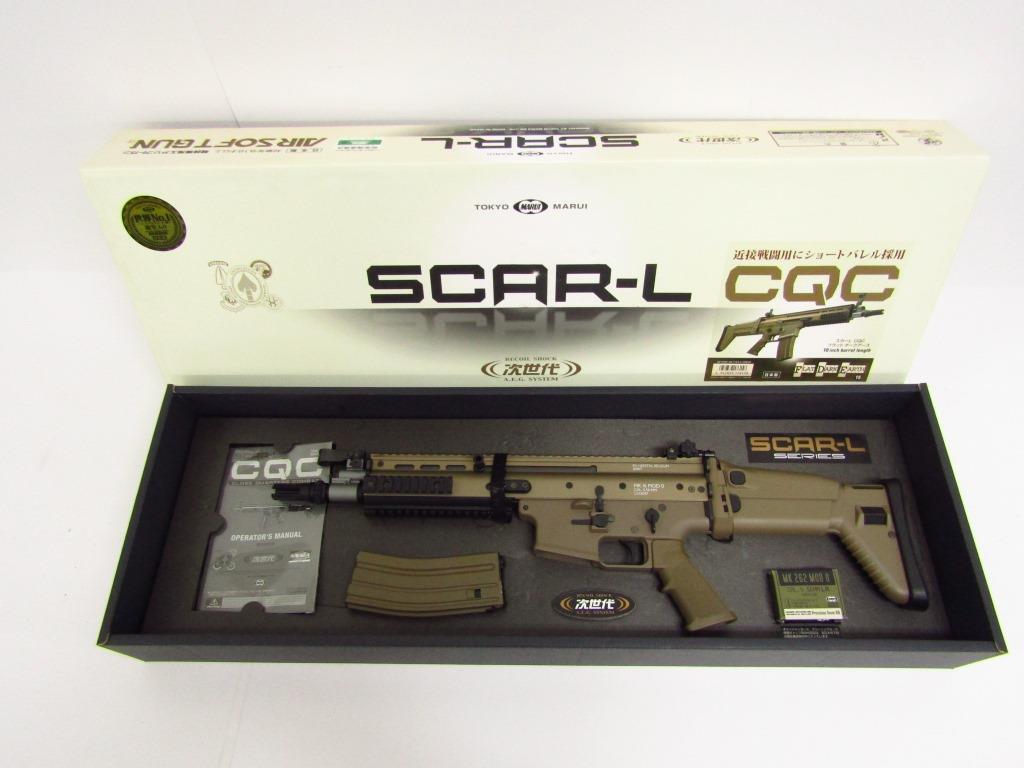 Yahoo!オークション -「次世代 スカーl」の落札相場・落札価格