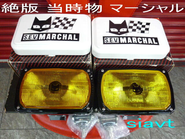 2026年最新】Yahoo!オークション -マーシャル950の中古品・新品・未