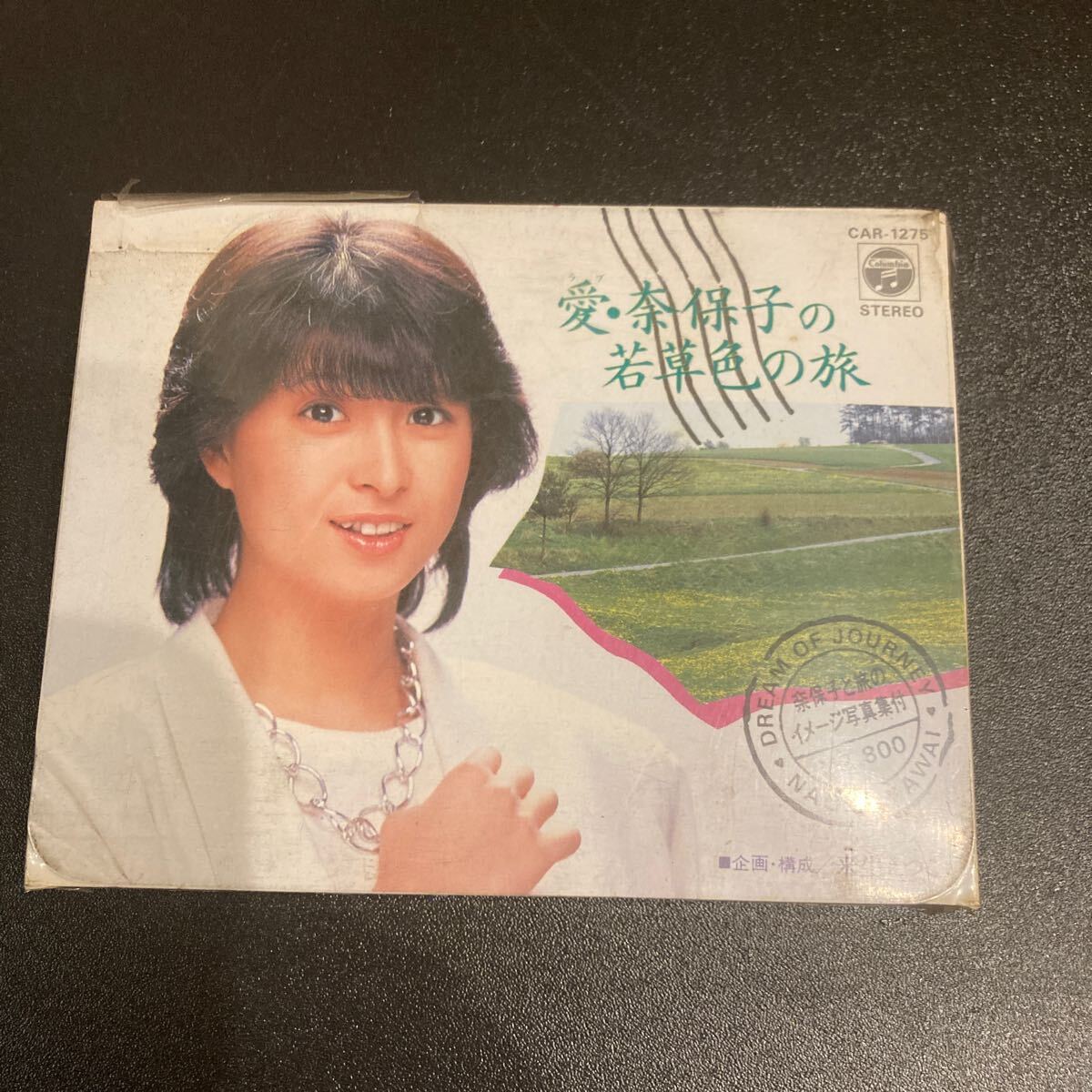 Yahoo!オークション -「河合奈保子」(カセットテープ) の落札相場