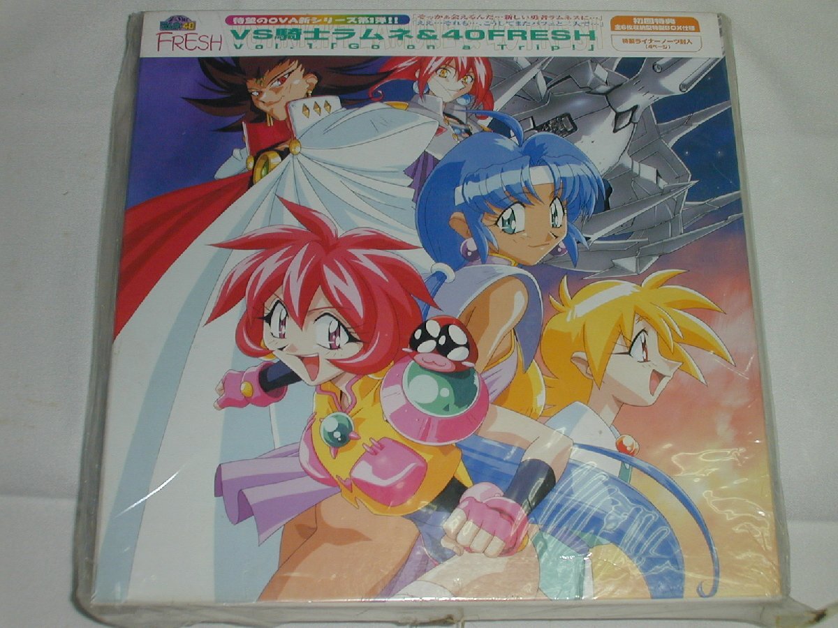 2026年最新】Yahoo!オークション -vs騎士ラムネ&40 freshの中古品