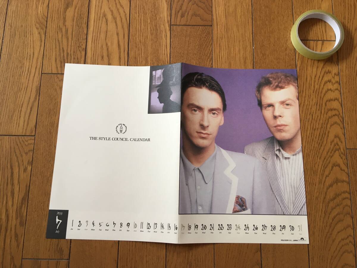 2026年最新】Yahoo!オークション -style council 7(レコード)の中古品