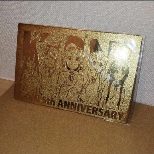けいおん Blu-ray ライブイベント -Come with Me - 京アニショップ購入