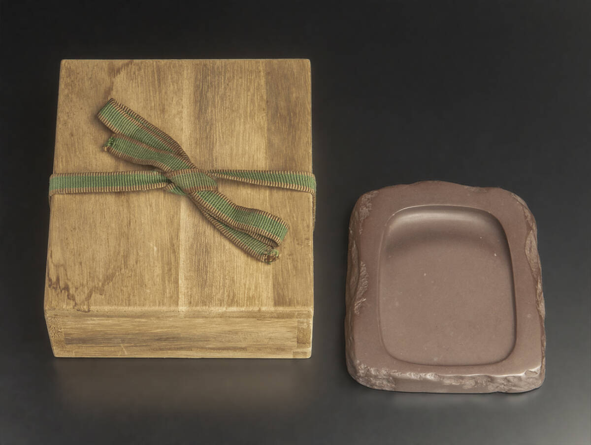 2026年最新】Yahoo!オークション -赤間関 硯(ホビー、カルチャー)の