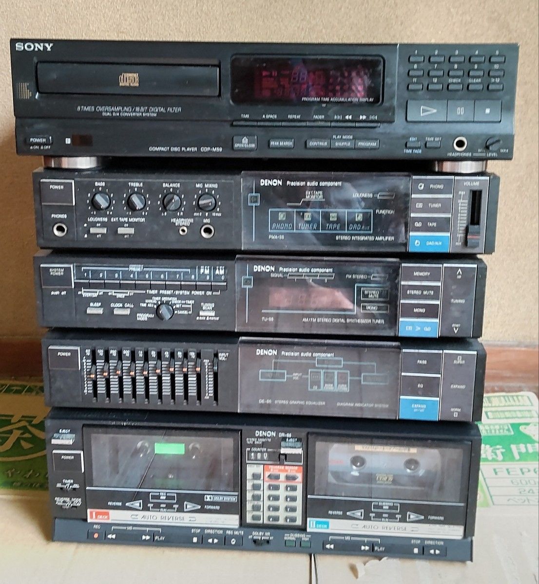 未使用品】SONY NAS-V7M ゴールド 11年製 システムステレオ / CDコンポ