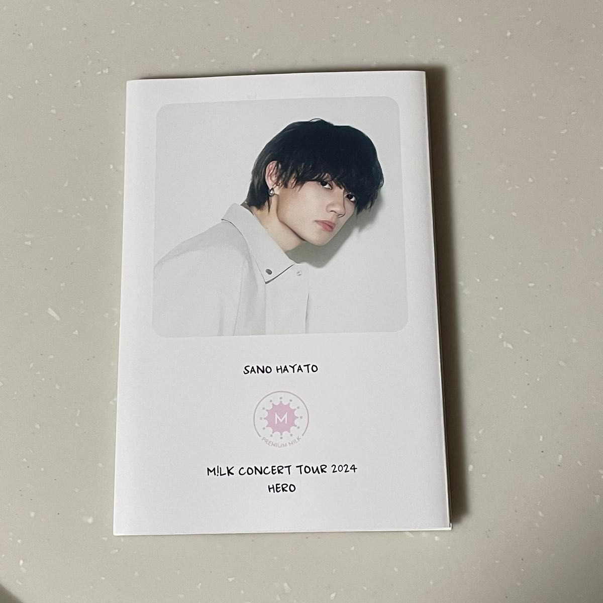 M!LK CD まとめ売り M LK CD まとめ売り｜Yahoo!フリマ（旧PayPayフリマ）