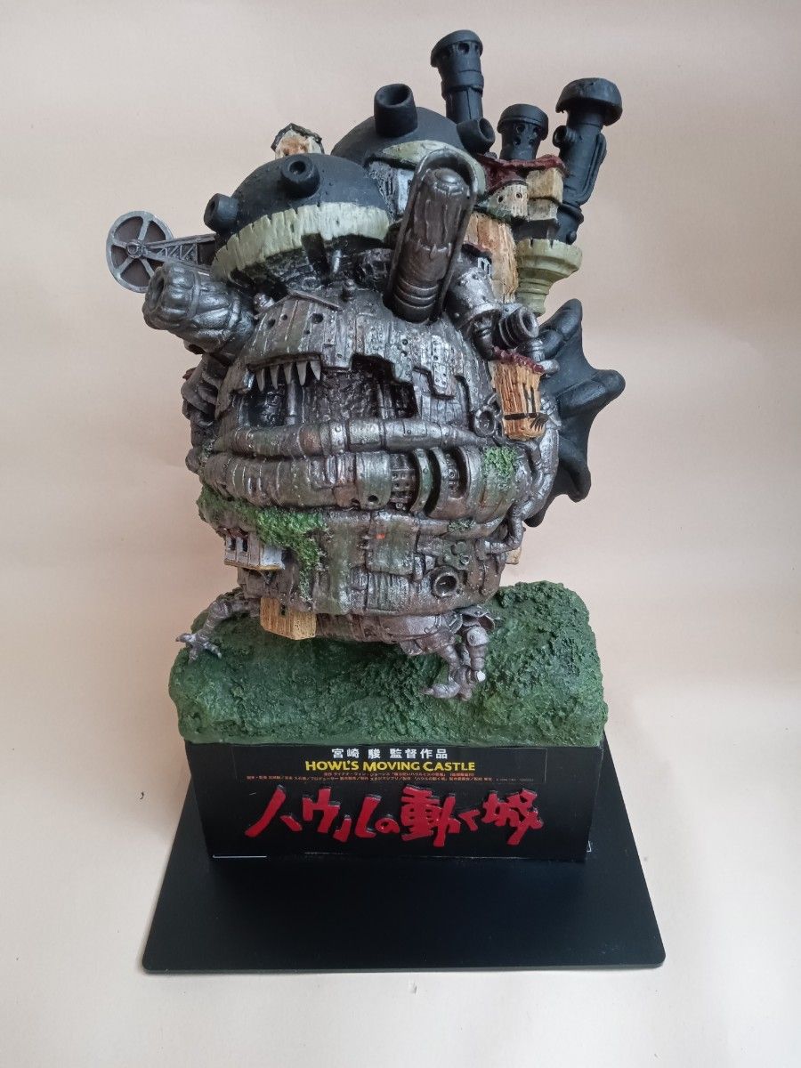 ハウルの動く城 LED ジェルキャンドル 少年ハウル はじけるベリーの