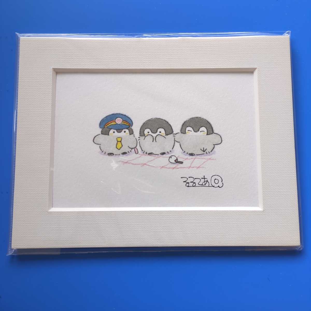 2026年最新】Yahoo!オークション -コウペンちゃん 原画の中古品・新品