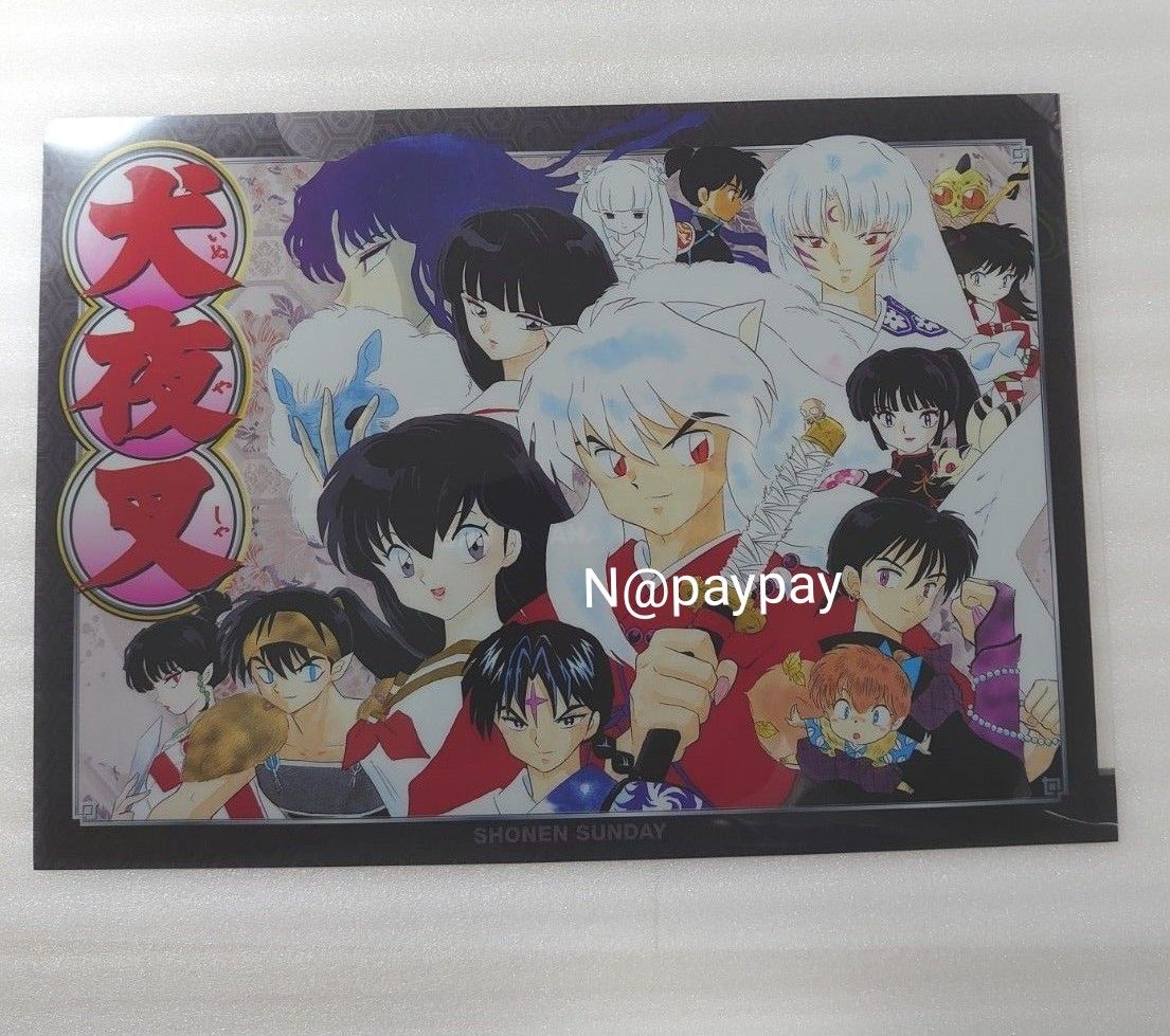 犬夜叉 京まふ2025 原作ランダムスクエア缶バッジ 犬夜叉 かごめ 高橋