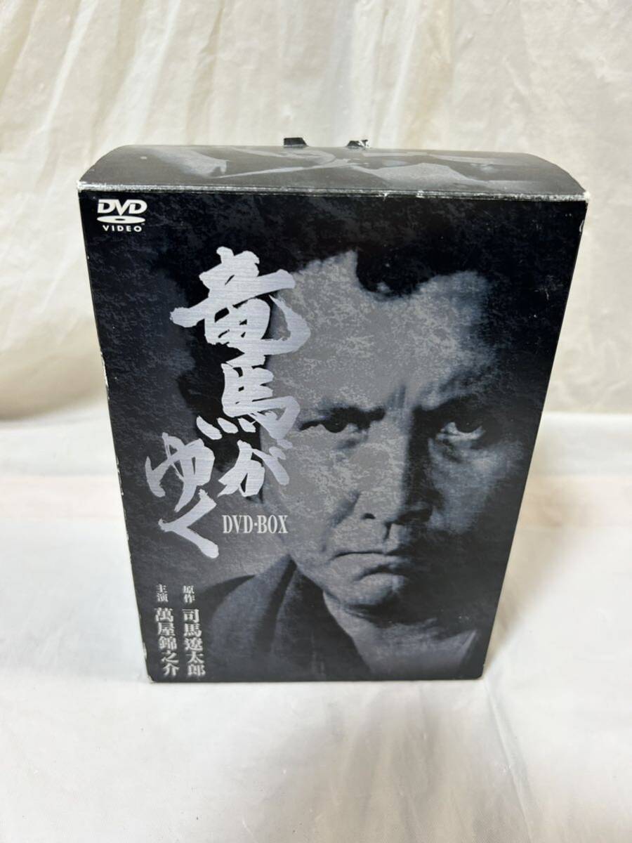 2026年最新】Yahoo!オークション -竜馬がゆく dvd-boxの中古品・新品