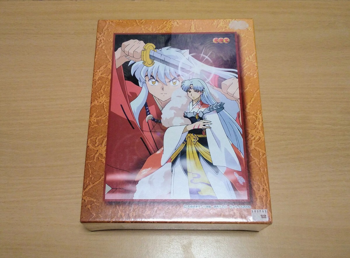 2026年最新】Yahoo!オークション -犬夜叉 パズルの中古品・新品・未