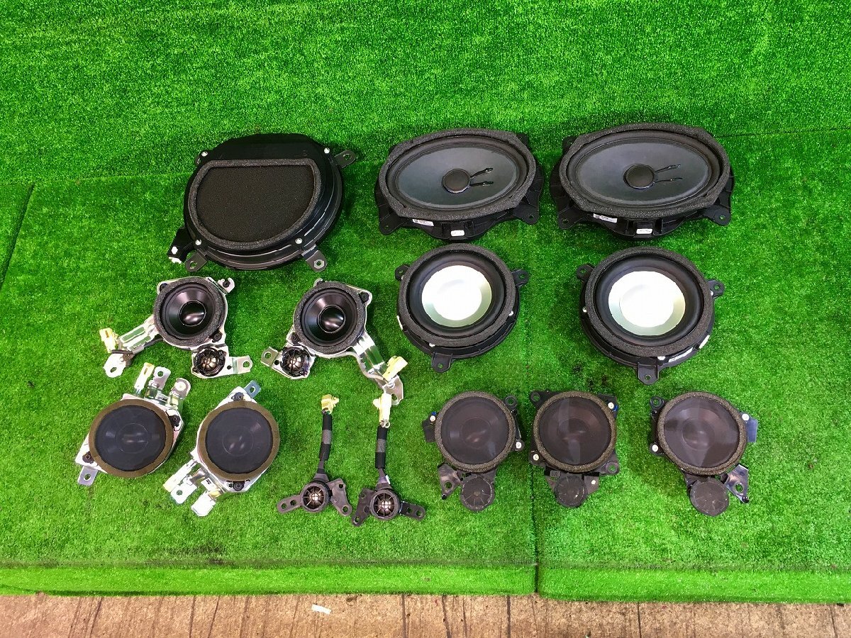 Yahoo!オークション -「レクサス ls600h」(その他) (スピーカー)の落札