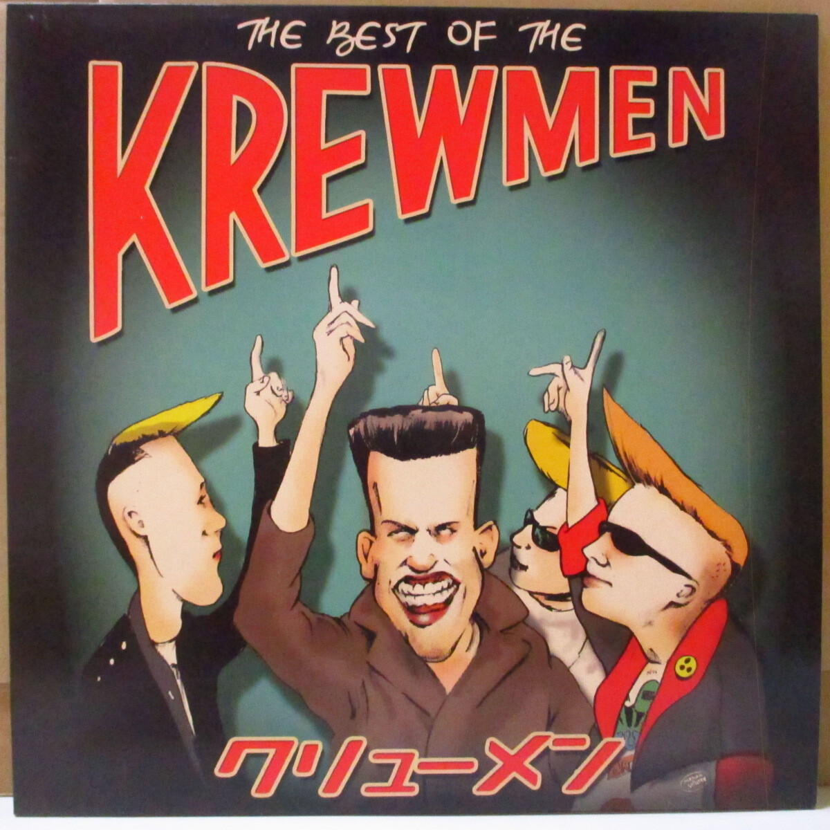 2026年最新】Yahoo!オークション -krewmen(レコード)の中古品・新品
