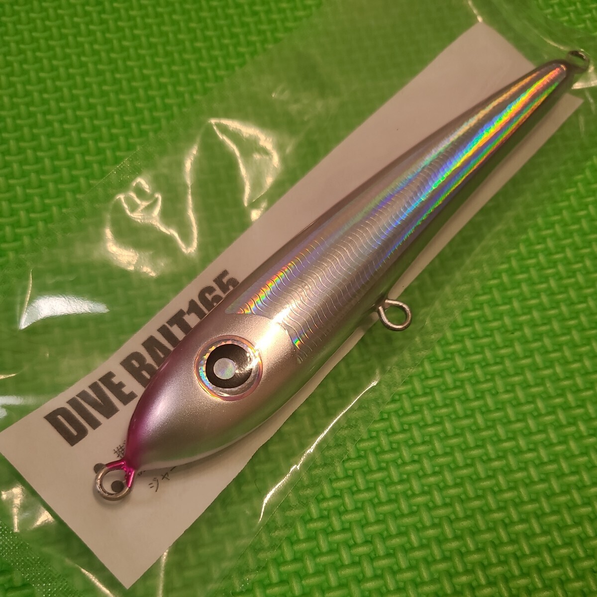 2026年最新】Yahoo!オークション -ダイブベイト165の中古品・新品・未