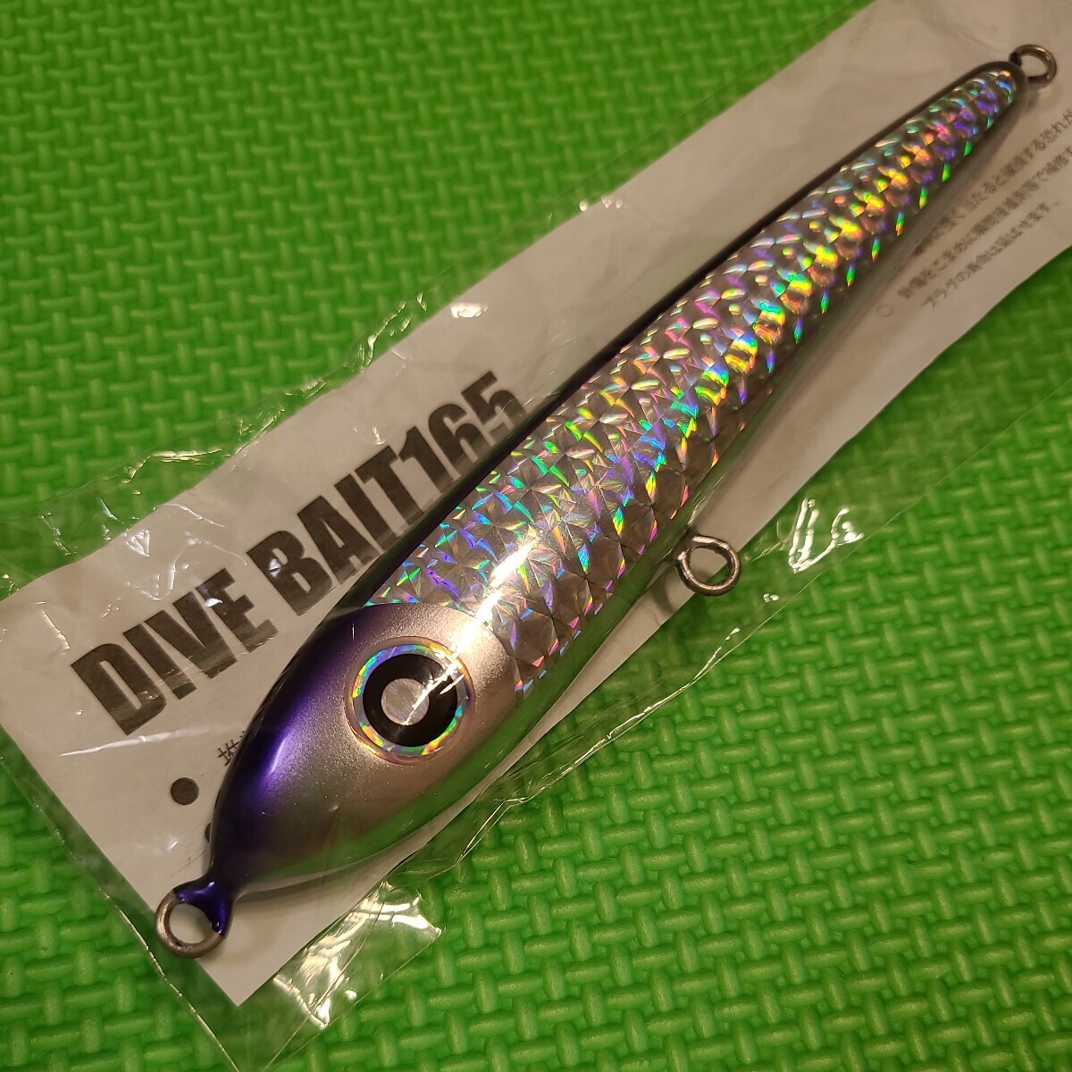 2026年最新】Yahoo!オークション -ローカルスタンダード165の中古品