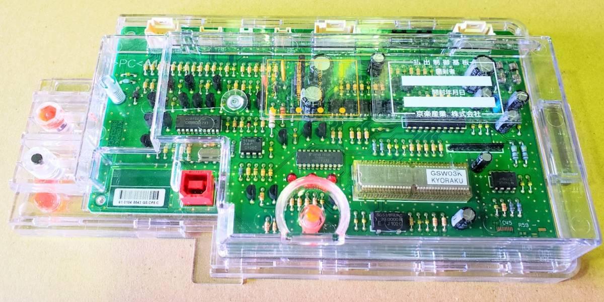 2026年最新】Yahoo!オークション -パチンコ 基板の中古品・新品・未