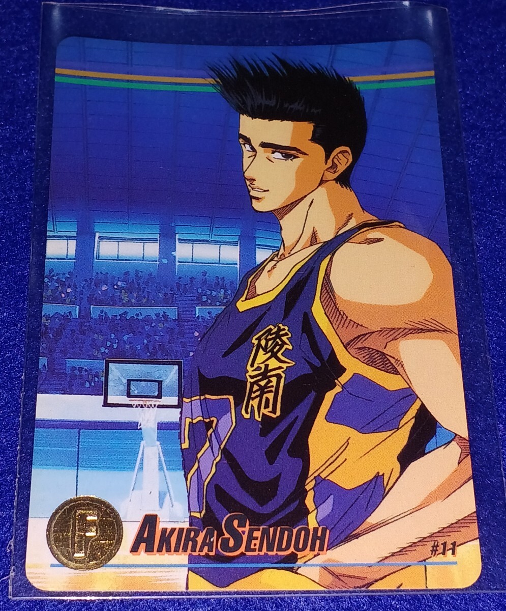 スラムダンク ラミネートカード 仙道【極美品】 Yahoo!オークション