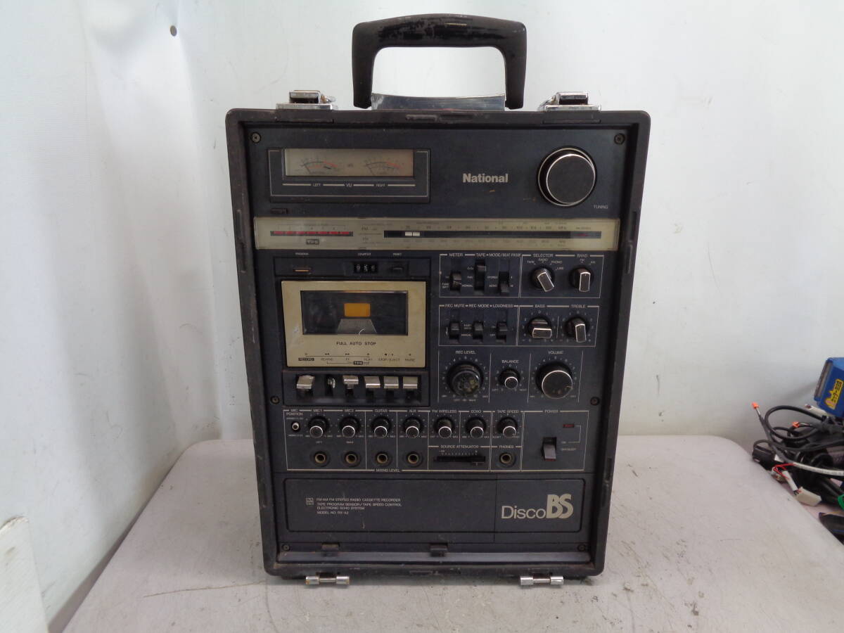 Yahoo!オークション -「rx-a2」の落札相場・落札価格