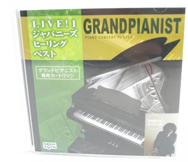 Yahoo!オークション -「グランドピアニスト カートリッジ」の落札相場