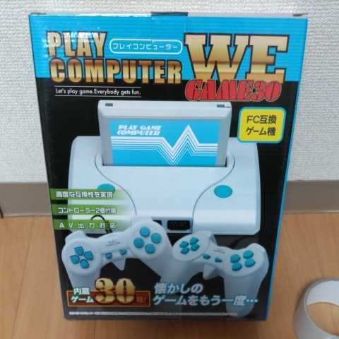 Yahoo!オークション -「プレイコンピューター」の落札相場・落札価格