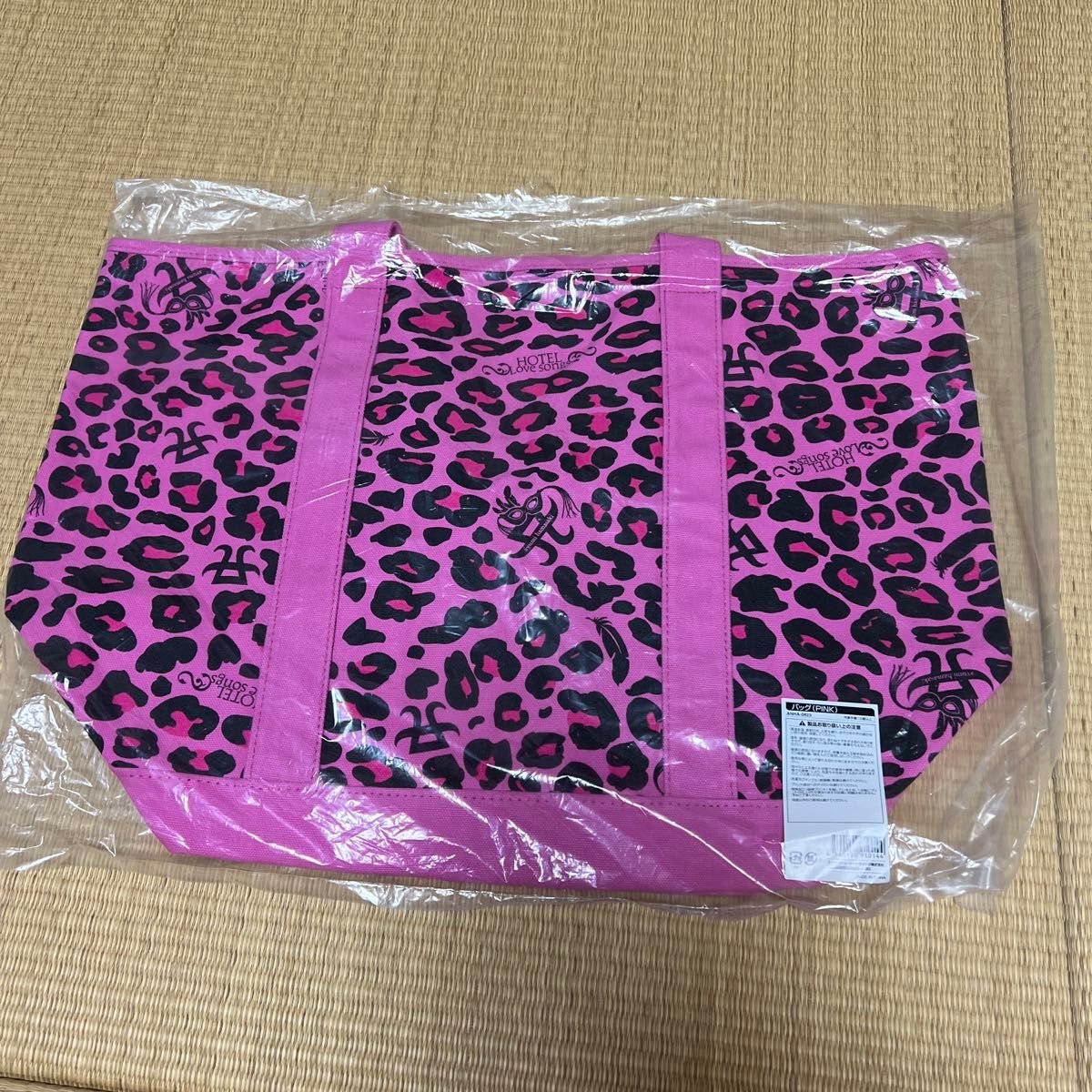 浜崎あゆみ オーロラクリアトートバッグ｜Yahoo!フリマ（旧PayPayフリマ）