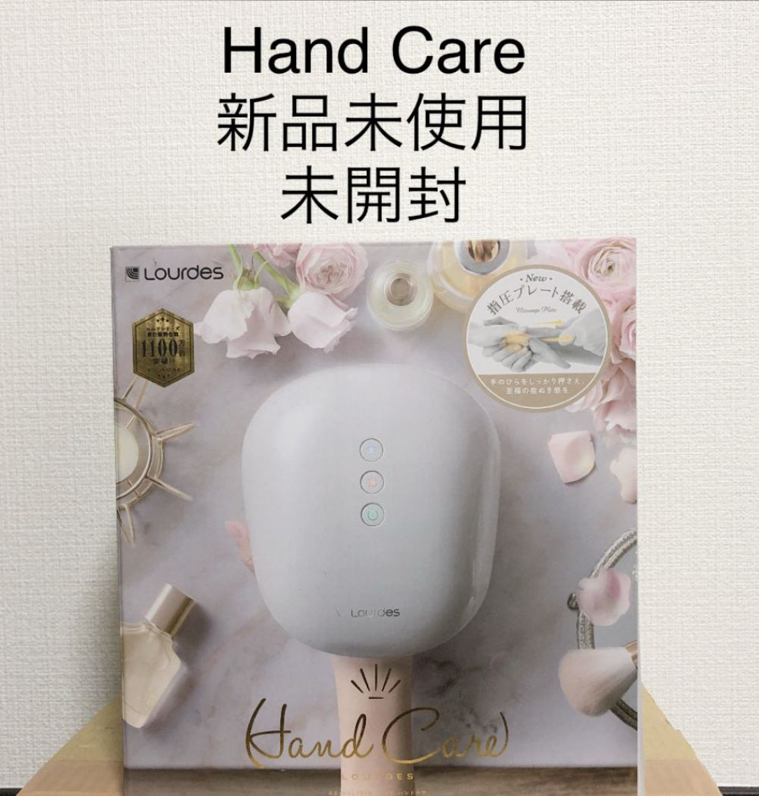 REVI CY HAND CARE ハンドクリーム 新品未開封 ラスト1点｜Yahoo
