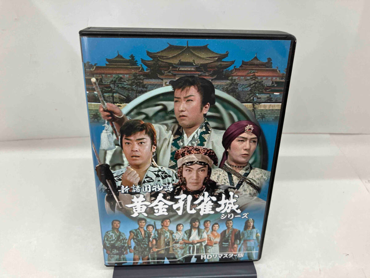 2026年最新】Yahoo!オークション -#黄金孔雀の中古品・新品・未使用品一覧