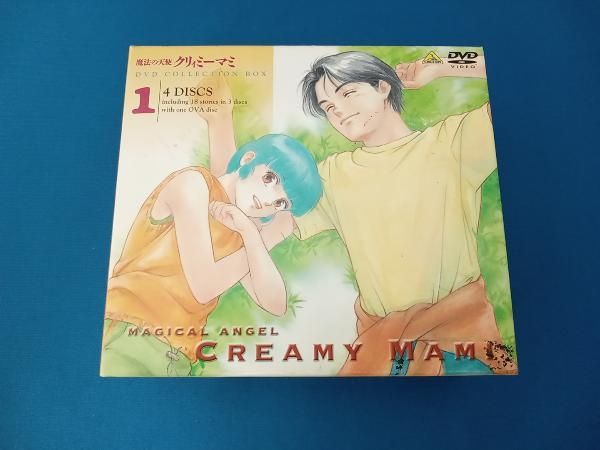 Yahoo!オークション -「魔法の天使クリィミーマミ」(DVD) の落札相場