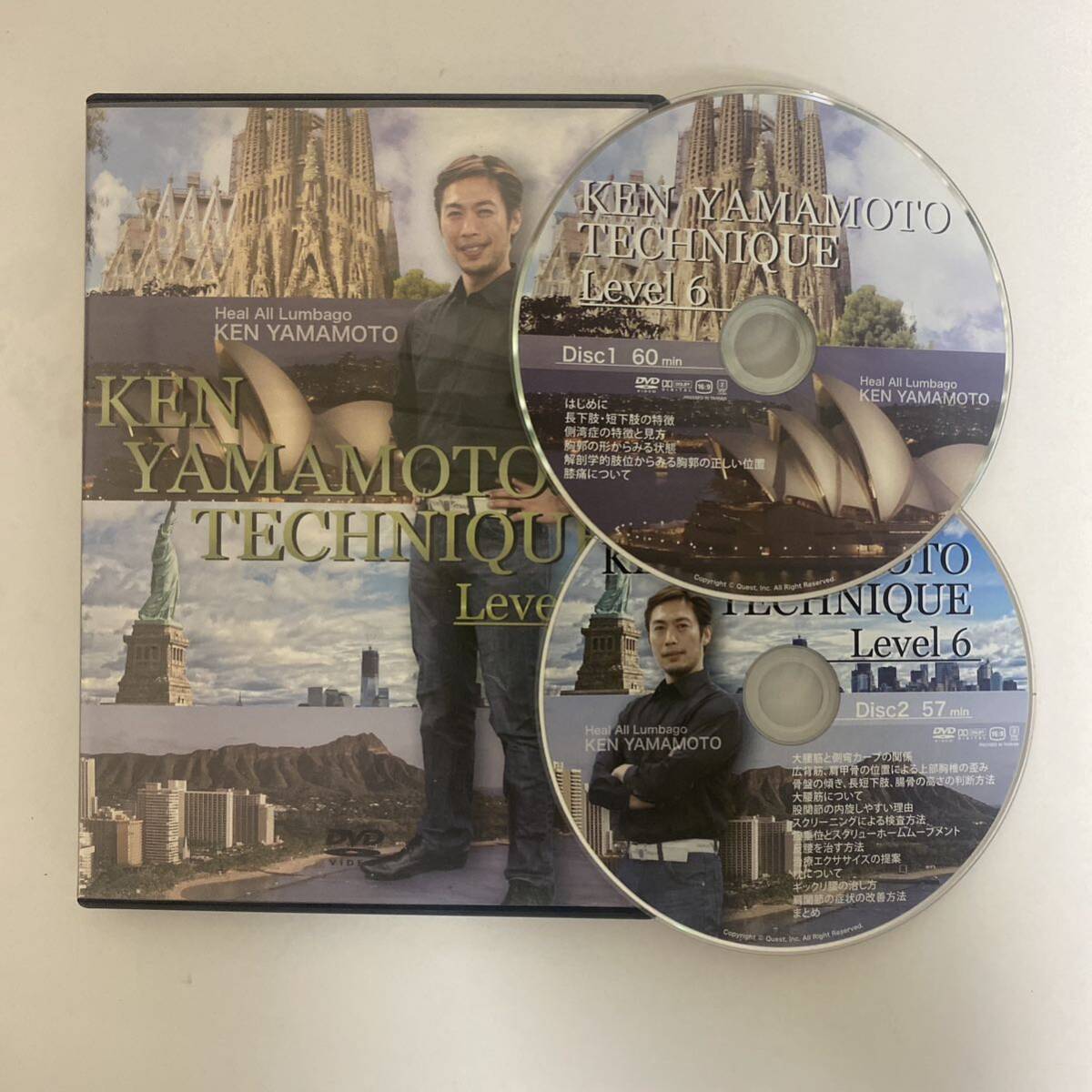 2026年最新】Yahoo!オークション -ken yamamotoの中古品・新品・未使用