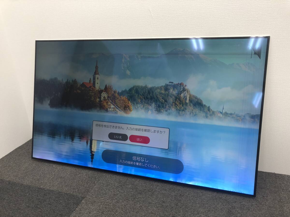 2026年最新】Yahoo!オークション -lg テレビ ジャンクの中古品・新品