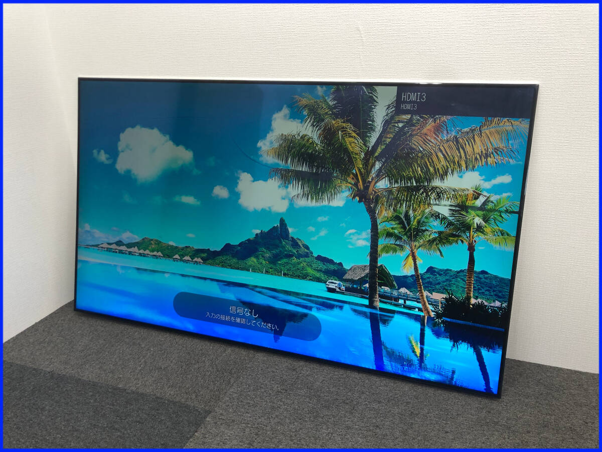 2026年最新】Yahoo!オークション -lg テレビ ジャンクの中古品・新品